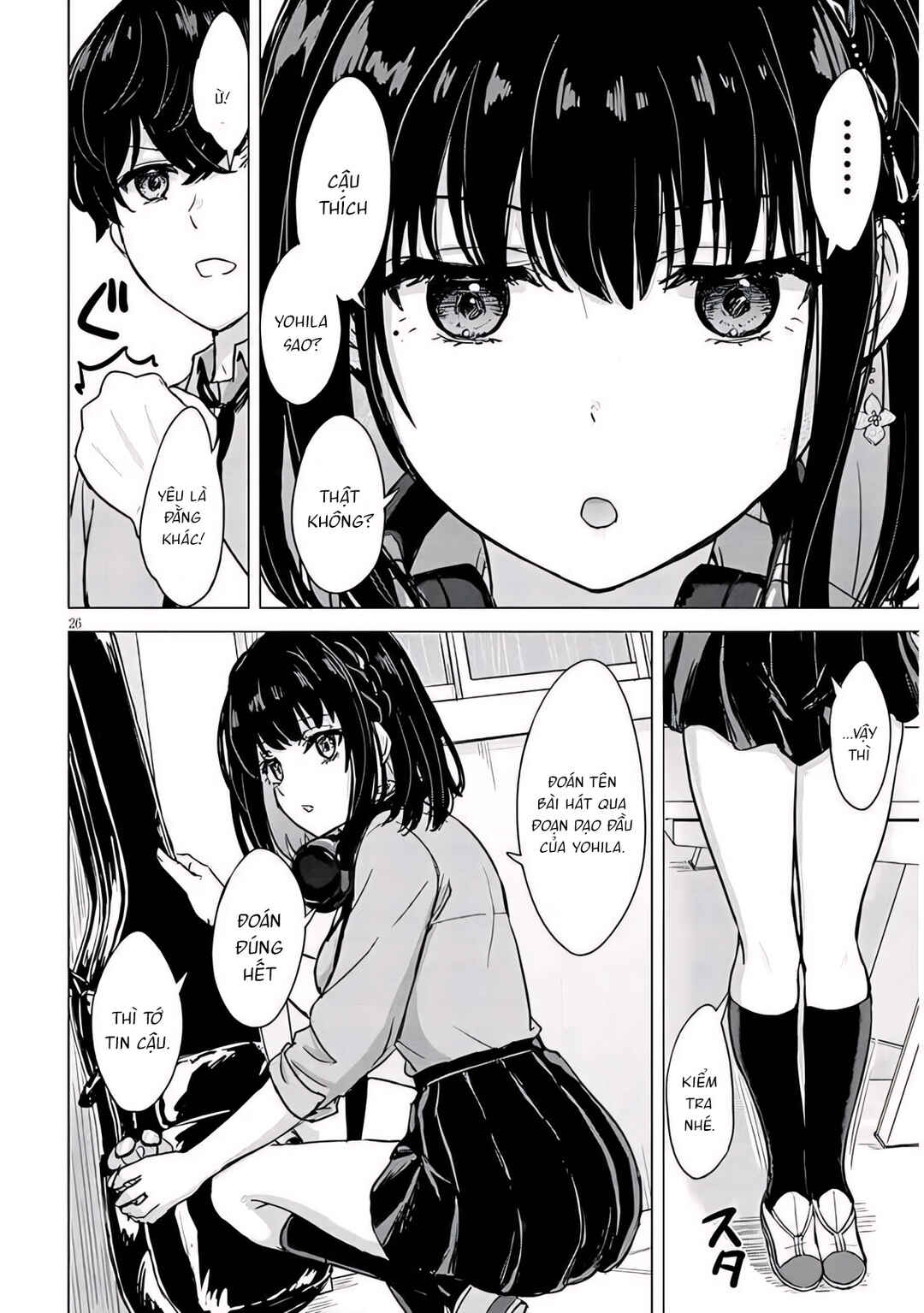 Amamori Junna wa Shitsudo ga Takai Chapter 1 - Page 26