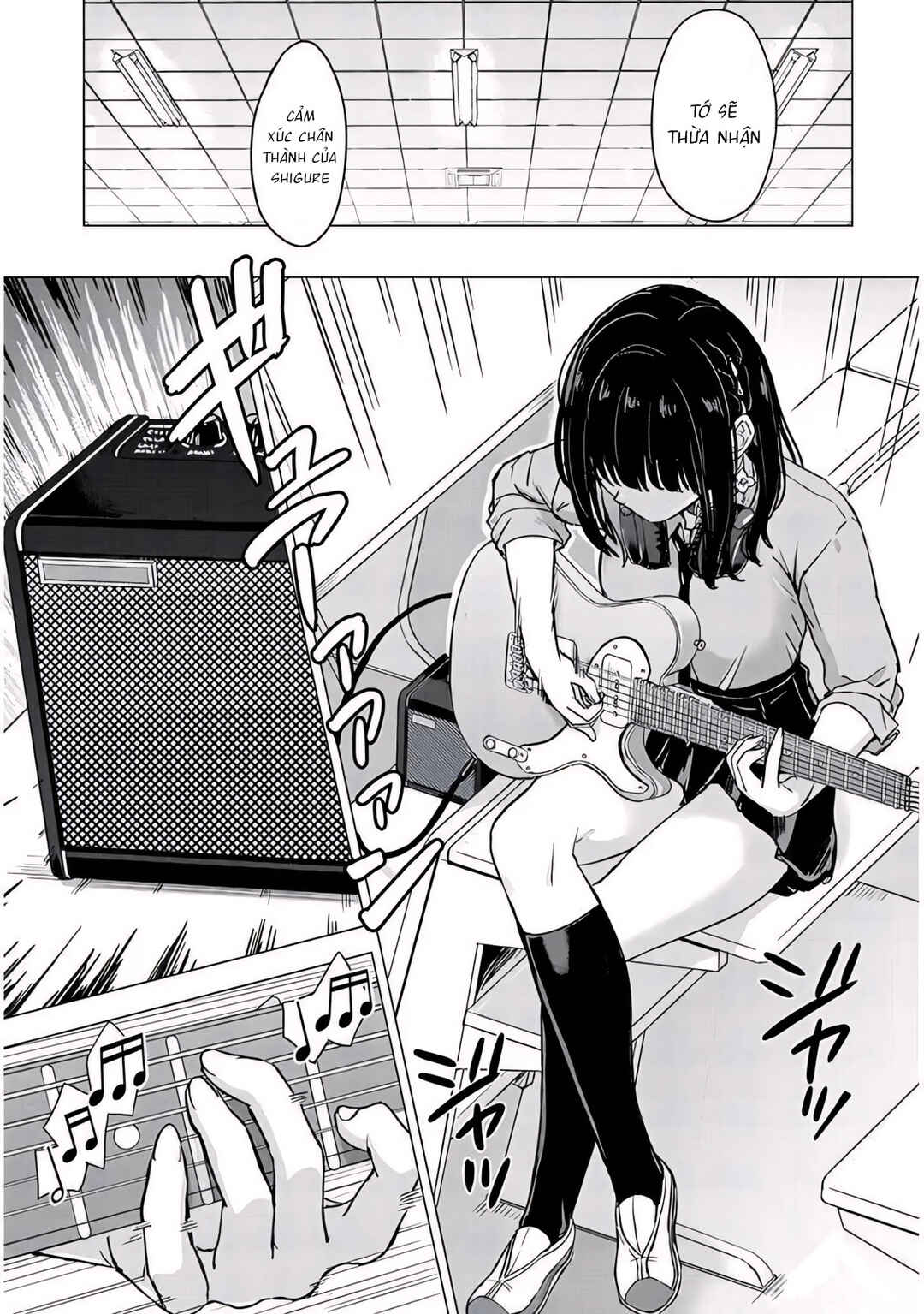 Amamori Junna wa Shitsudo ga Takai Chapter 1 - Page 27