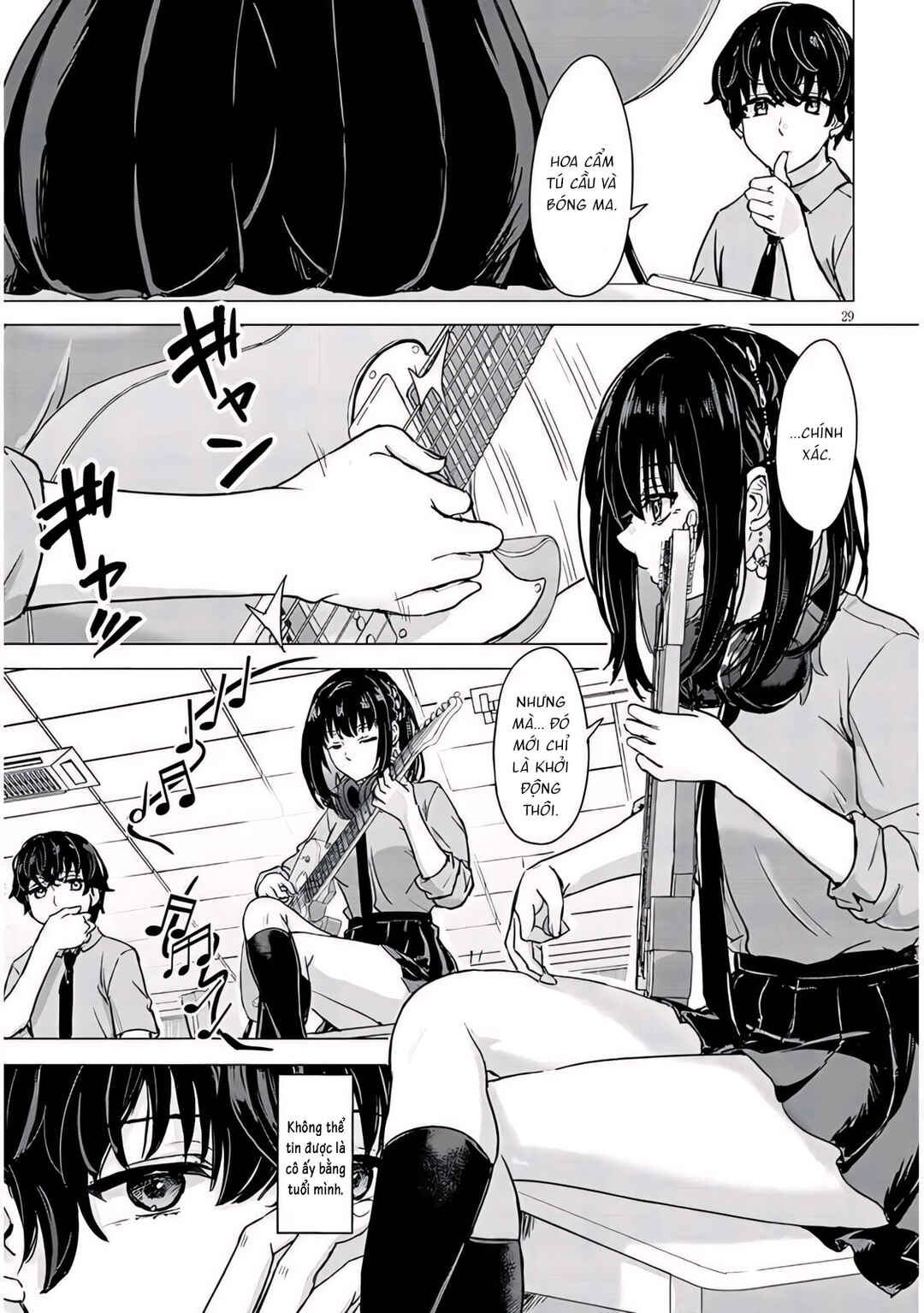 Amamori Junna wa Shitsudo ga Takai Chapter 1 - Page 29