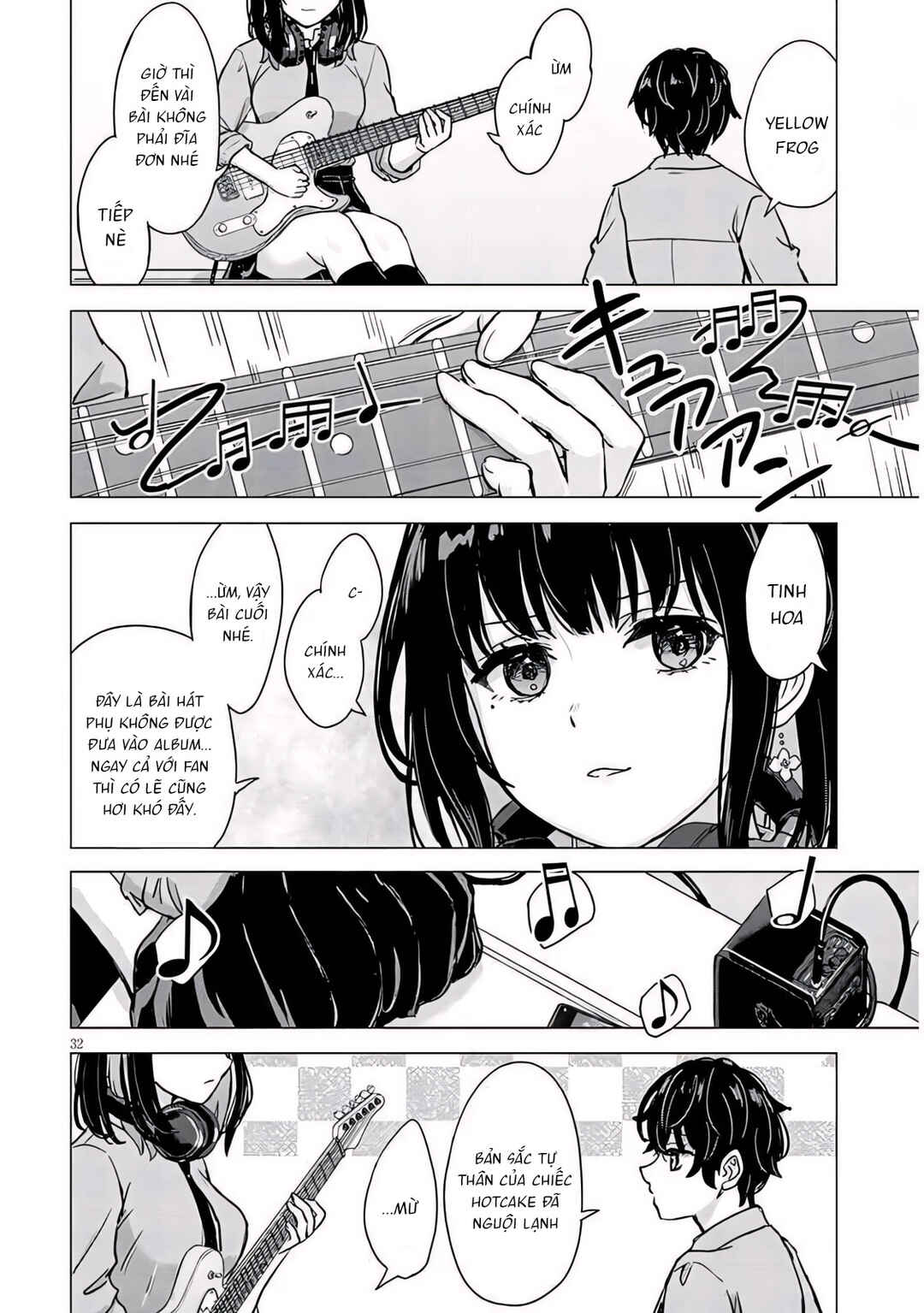 Amamori Junna wa Shitsudo ga Takai Chapter 1 - Page 32