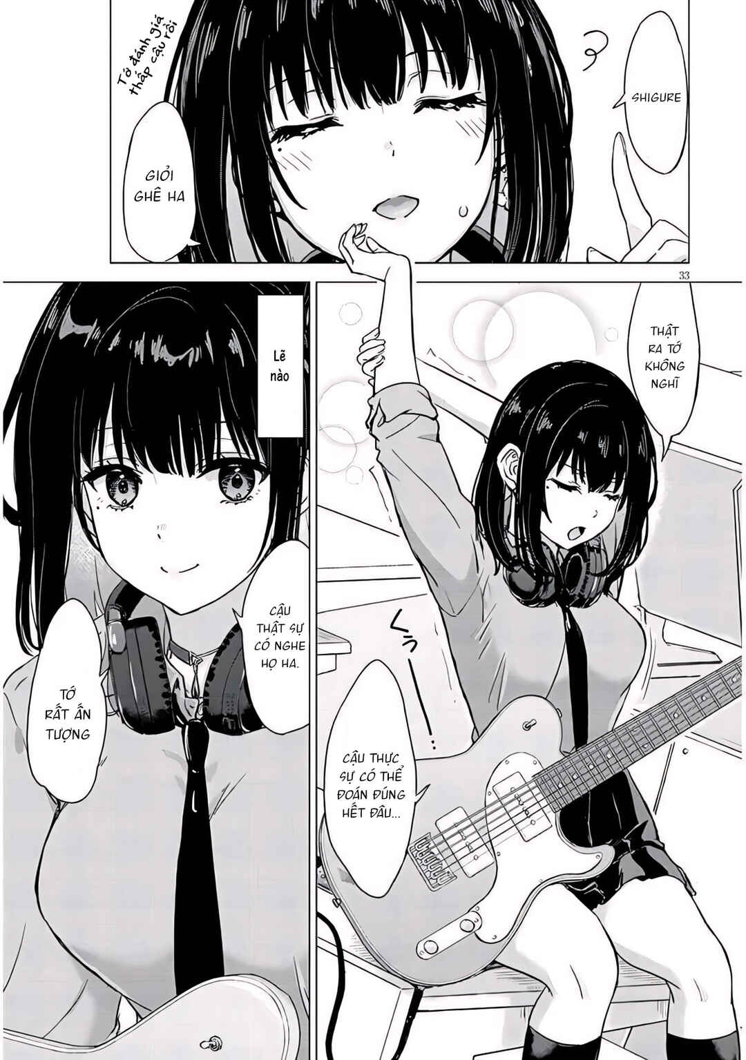 Amamori Junna wa Shitsudo ga Takai Chapter 1 - Page 33