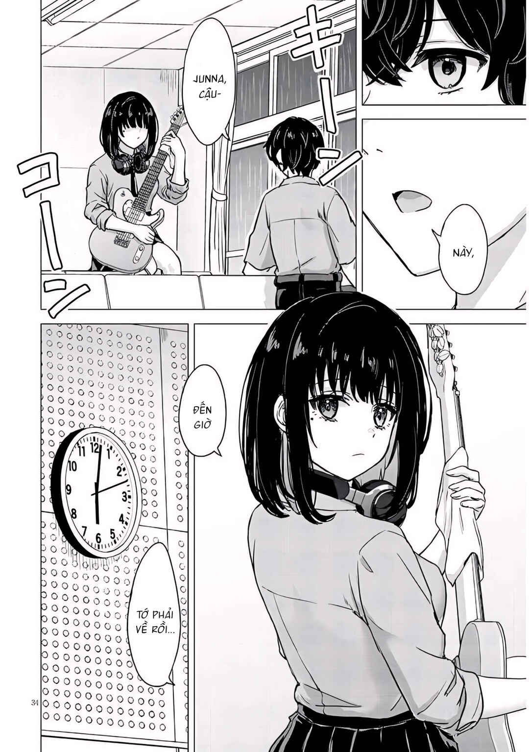 Amamori Junna wa Shitsudo ga Takai Chapter 1 - Page 34