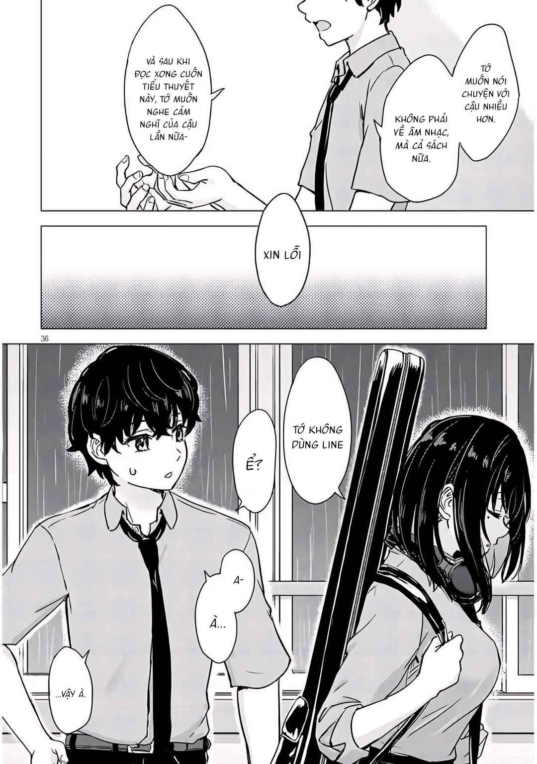 Amamori Junna wa Shitsudo ga Takai Chapter 1 - Page 36