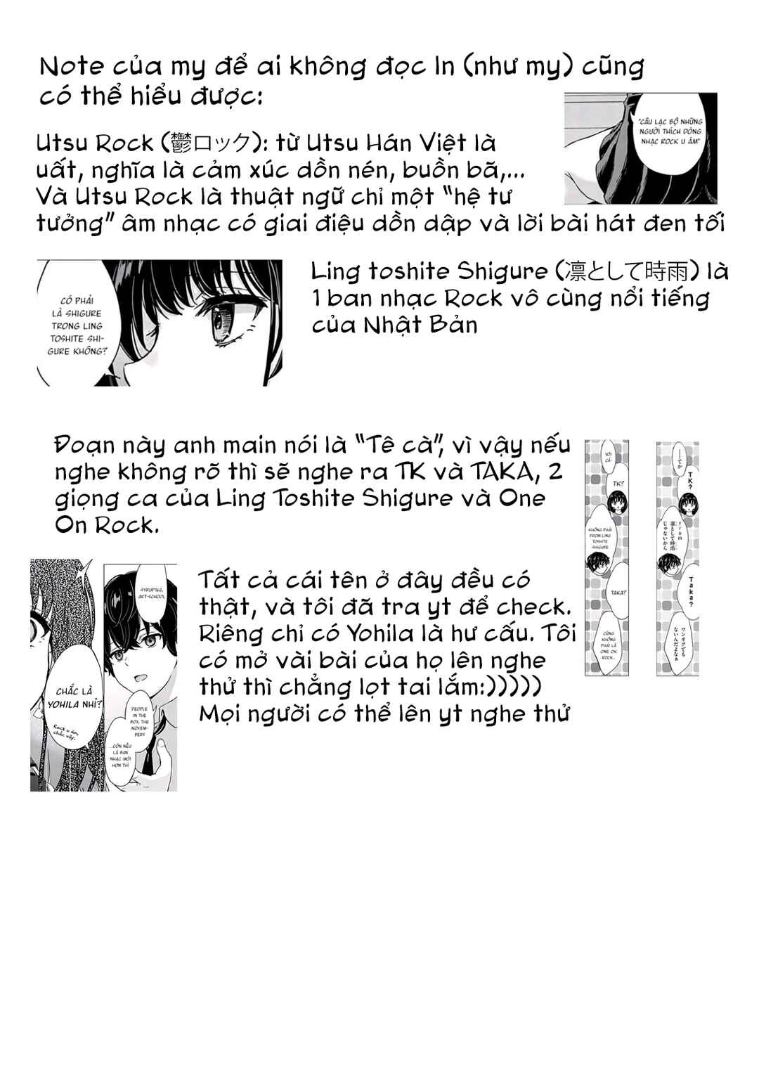 Amamori Junna wa Shitsudo ga Takai Chapter 1 - Page 42