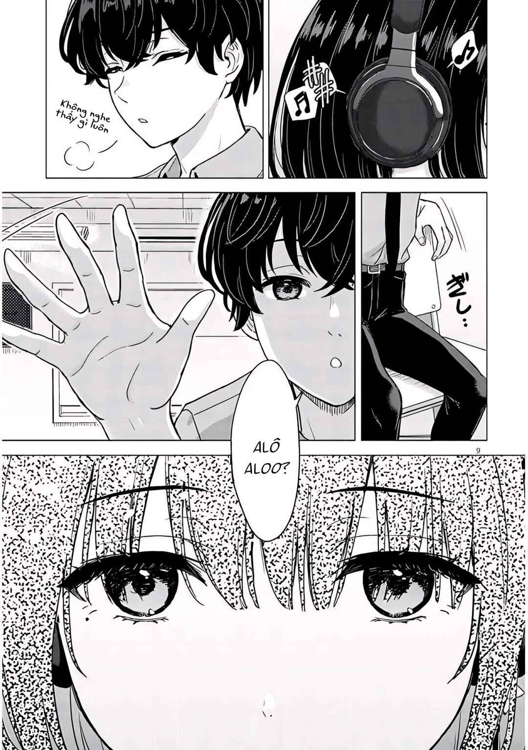 Amamori Junna wa Shitsudo ga Takai Chapter 1 - Page 9