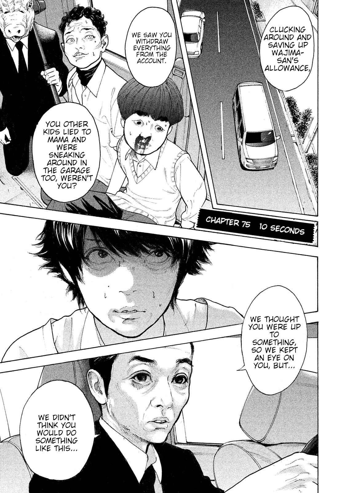 Bokutachi ga Yarimashita Chapter 75 - Page 1