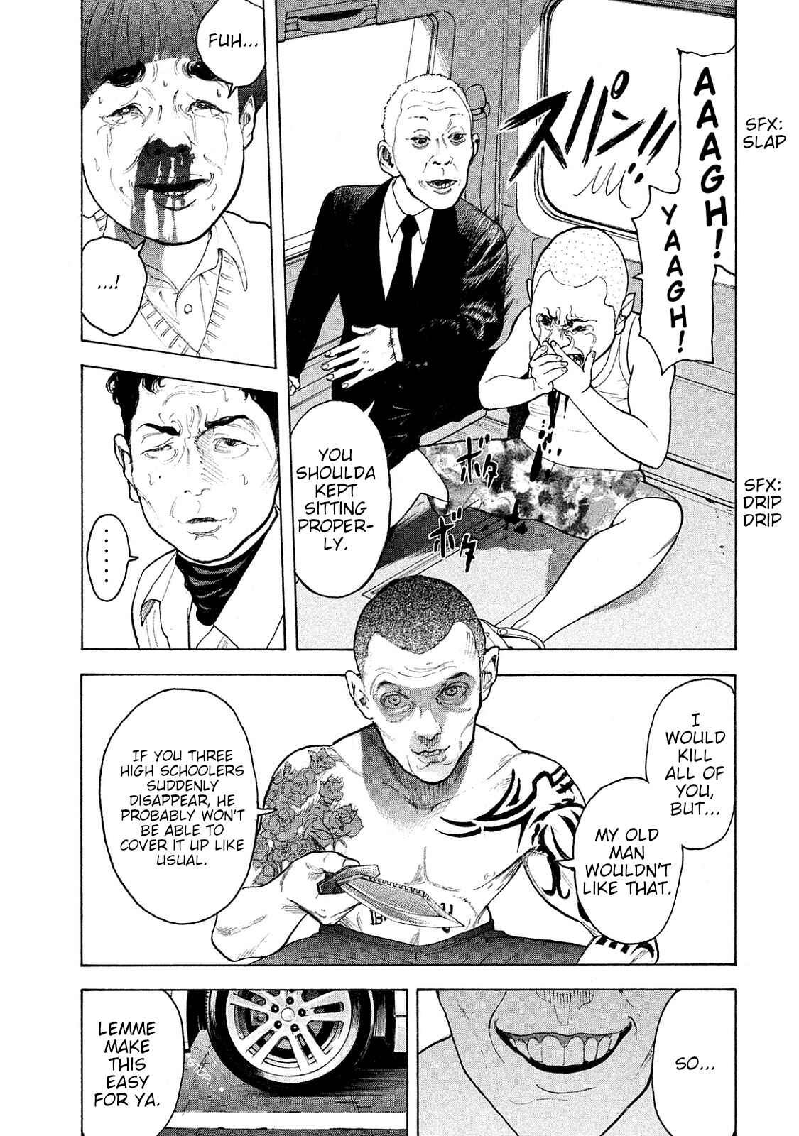 Bokutachi ga Yarimashita Chapter 75 - Page 5
