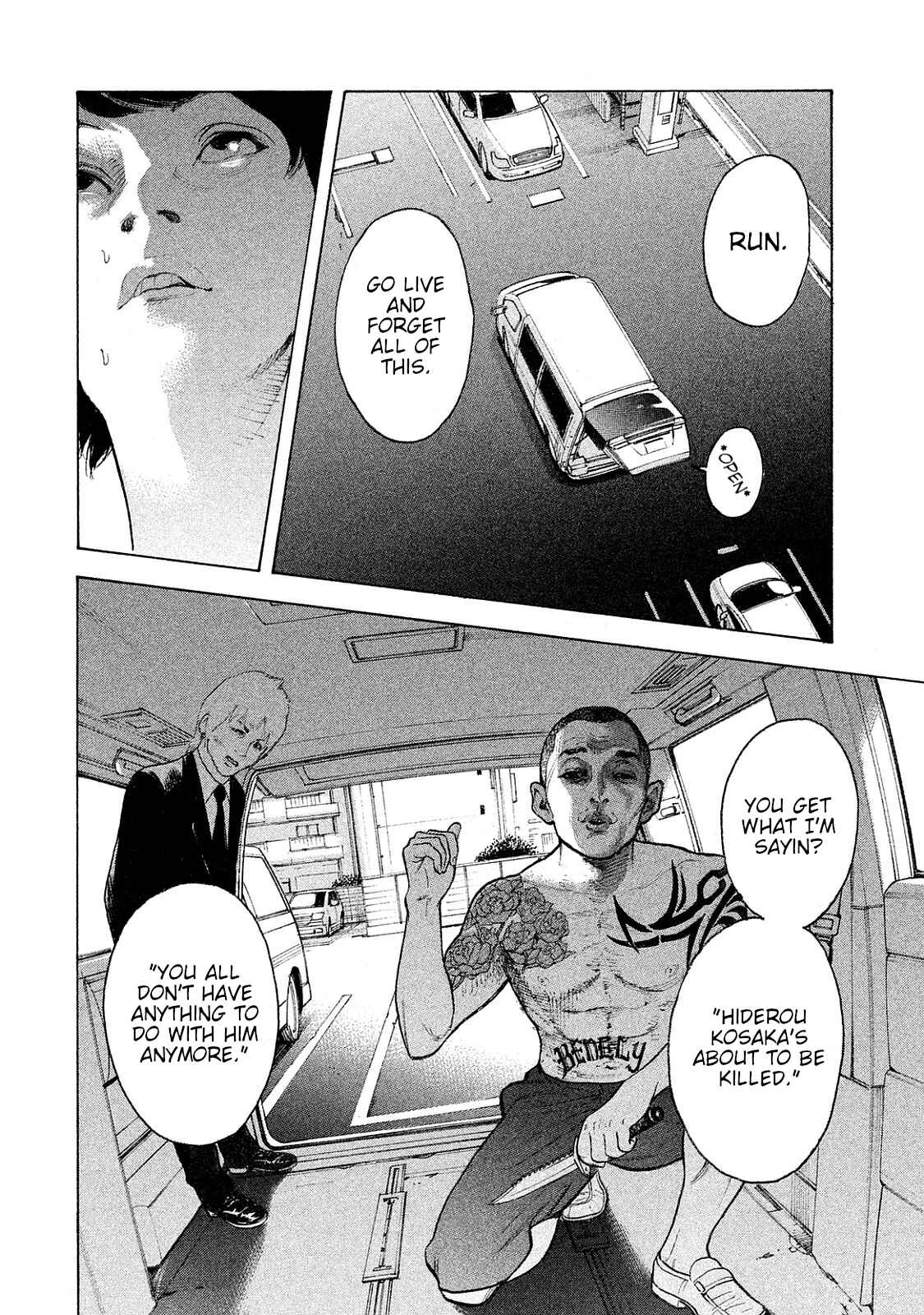 Bokutachi ga Yarimashita Chapter 75 - Page 6