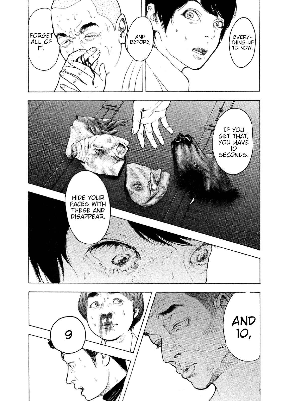 Bokutachi ga Yarimashita Chapter 75 - Page 7