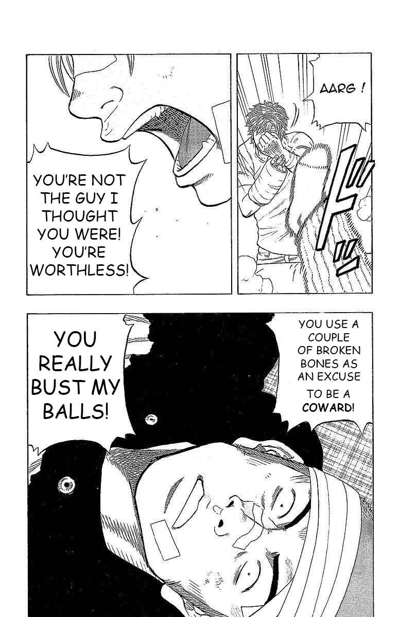Drop Chapter 15 - Page 14