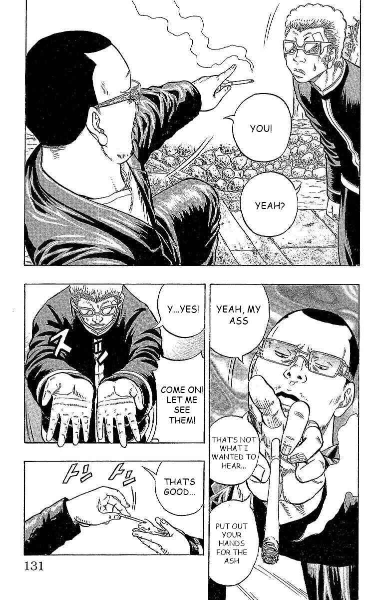 Drop Chapter 15 - Page 24