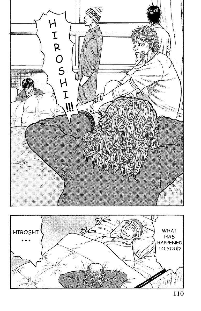 Drop Chapter 15 - Page 3