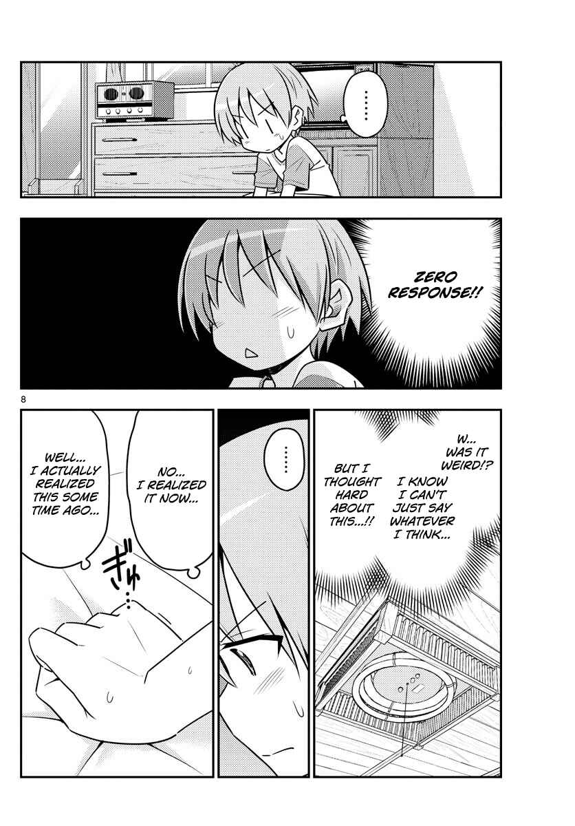 Tonikaku Kawaii Chapter 83 - Page 8