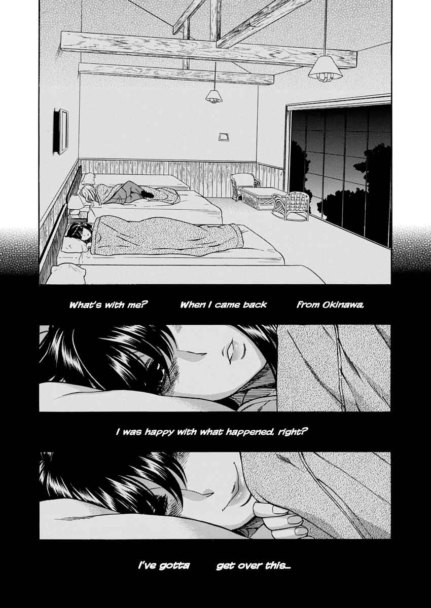 Nana to Kaoru - Step Up "S&M" Love Comedy Chapter 148 - Page 14