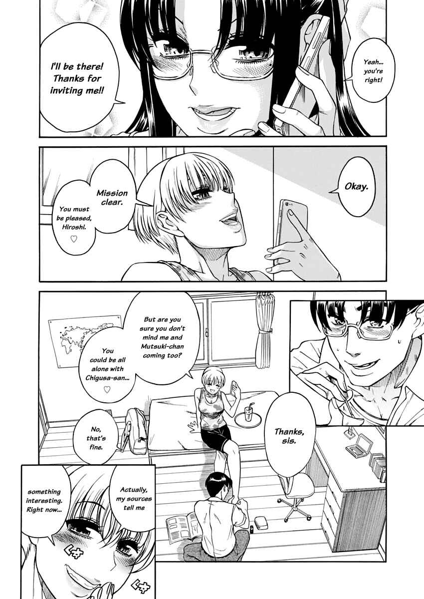 Nana to Kaoru - Step Up "S&M" Love Comedy Chapter 148 - Page 3