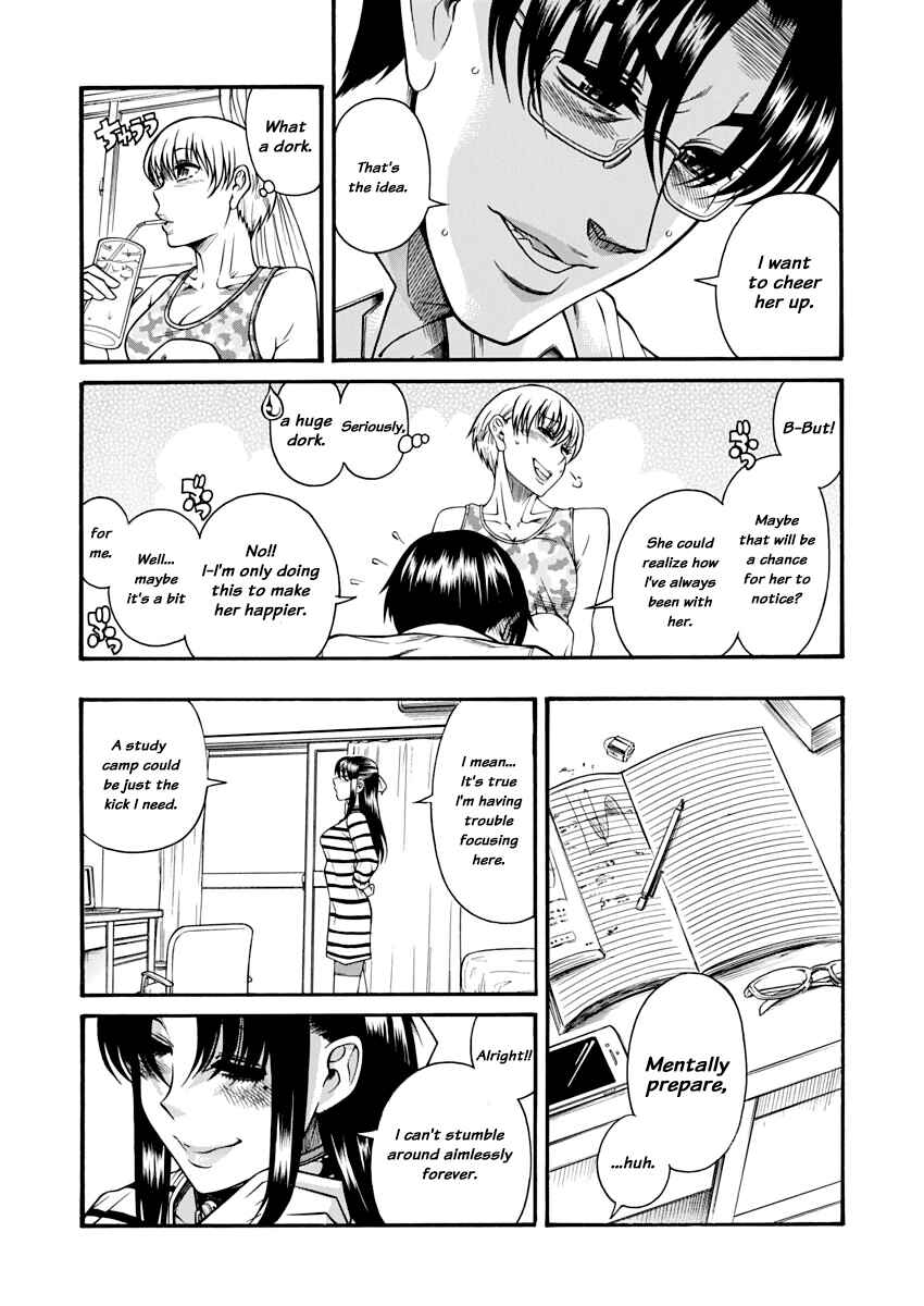 Nana to Kaoru - Step Up "S&M" Love Comedy Chapter 148 - Page 5