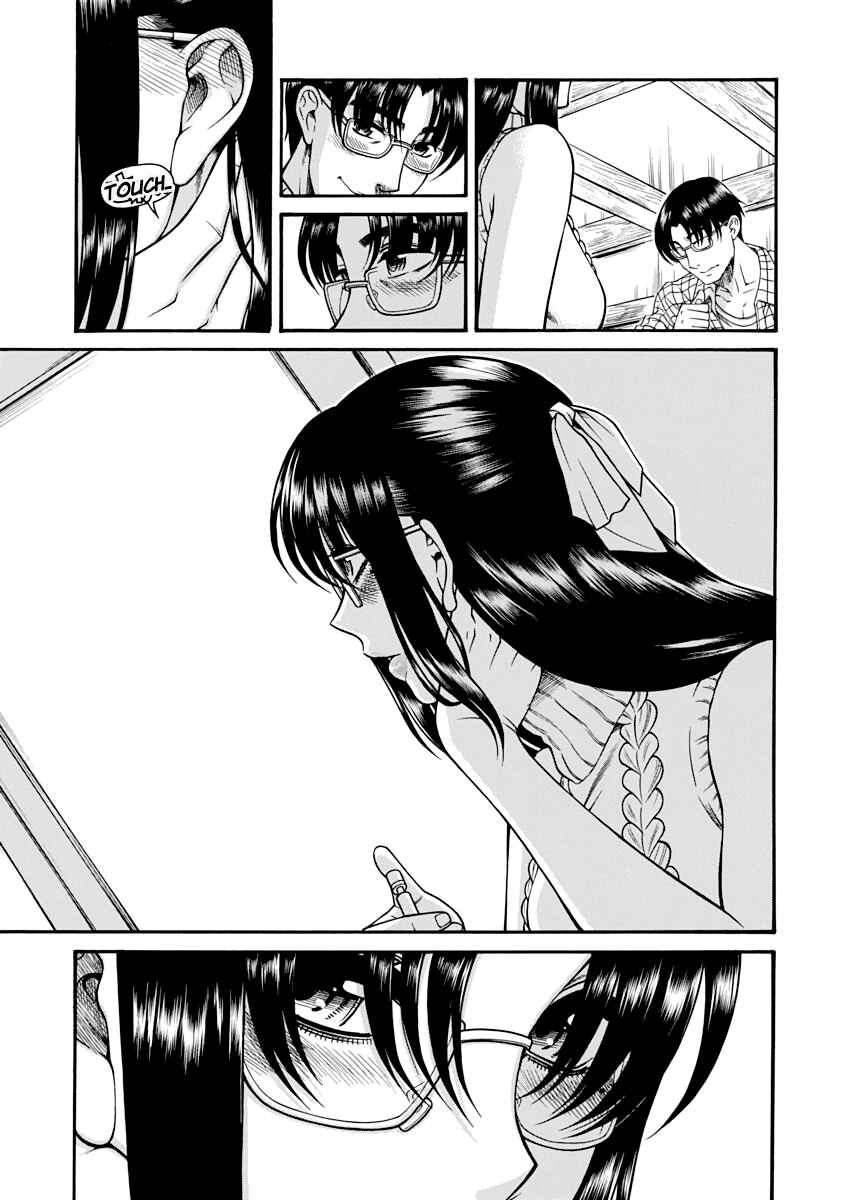 Nana to Kaoru - Step Up "S&M" Love Comedy Chapter 148 - Page 9
