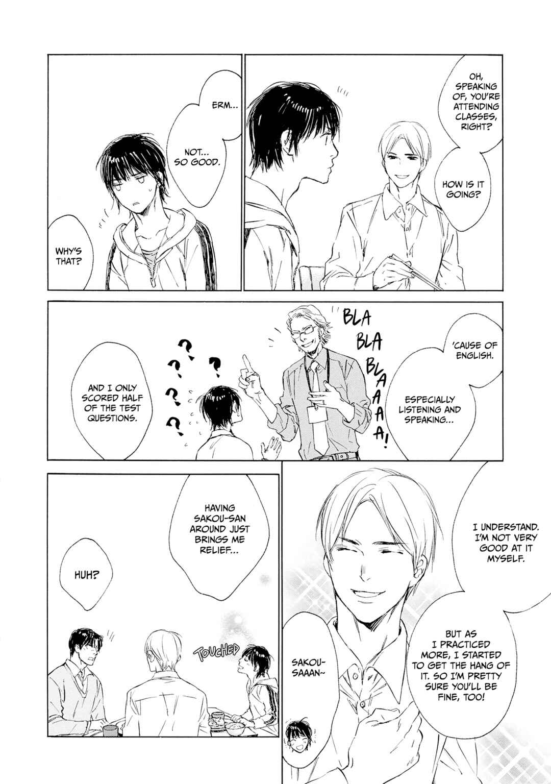 Tamanokoshi Goyoui Shimashita Chapter 3 - Page 16