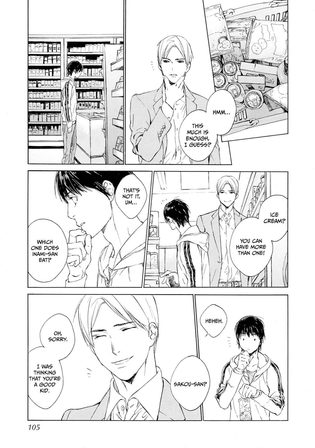 Tamanokoshi Goyoui Shimashita Chapter 3 - Page 19