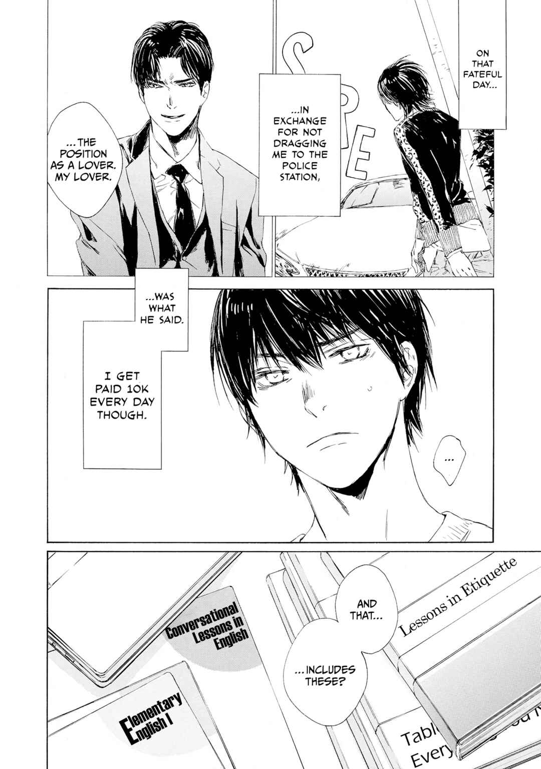 Tamanokoshi Goyoui Shimashita Chapter 3 - Page 2