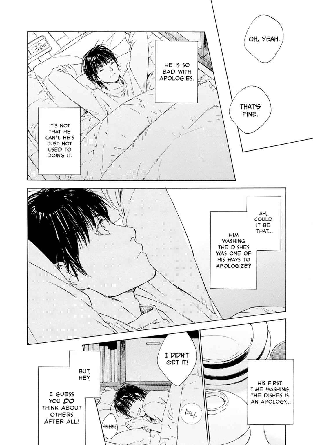 Tamanokoshi Goyoui Shimashita Chapter 3 - Page 32