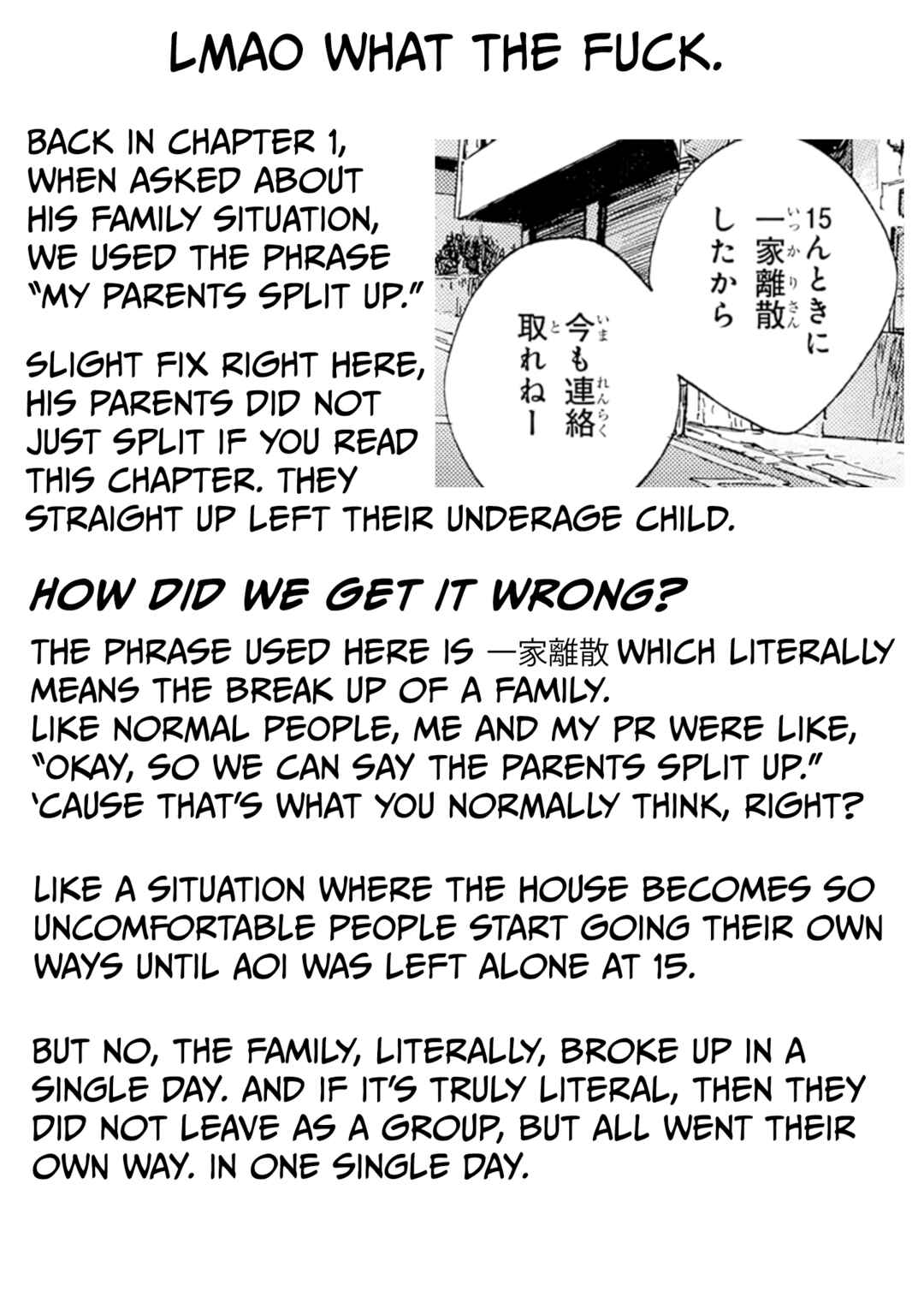 Tamanokoshi Goyoui Shimashita Chapter 3 - Page 38