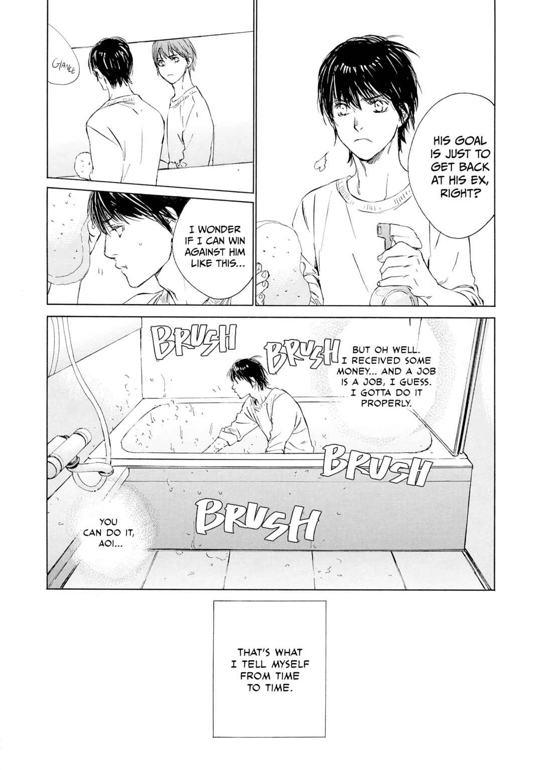 Tamanokoshi Goyoui Shimashita Chapter 3 - Page 4