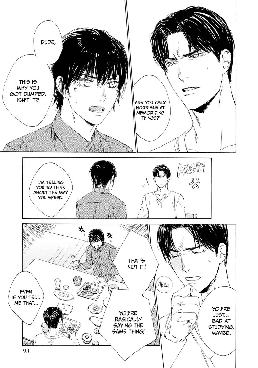 Tamanokoshi Goyoui Shimashita Chapter 3 - Page 7