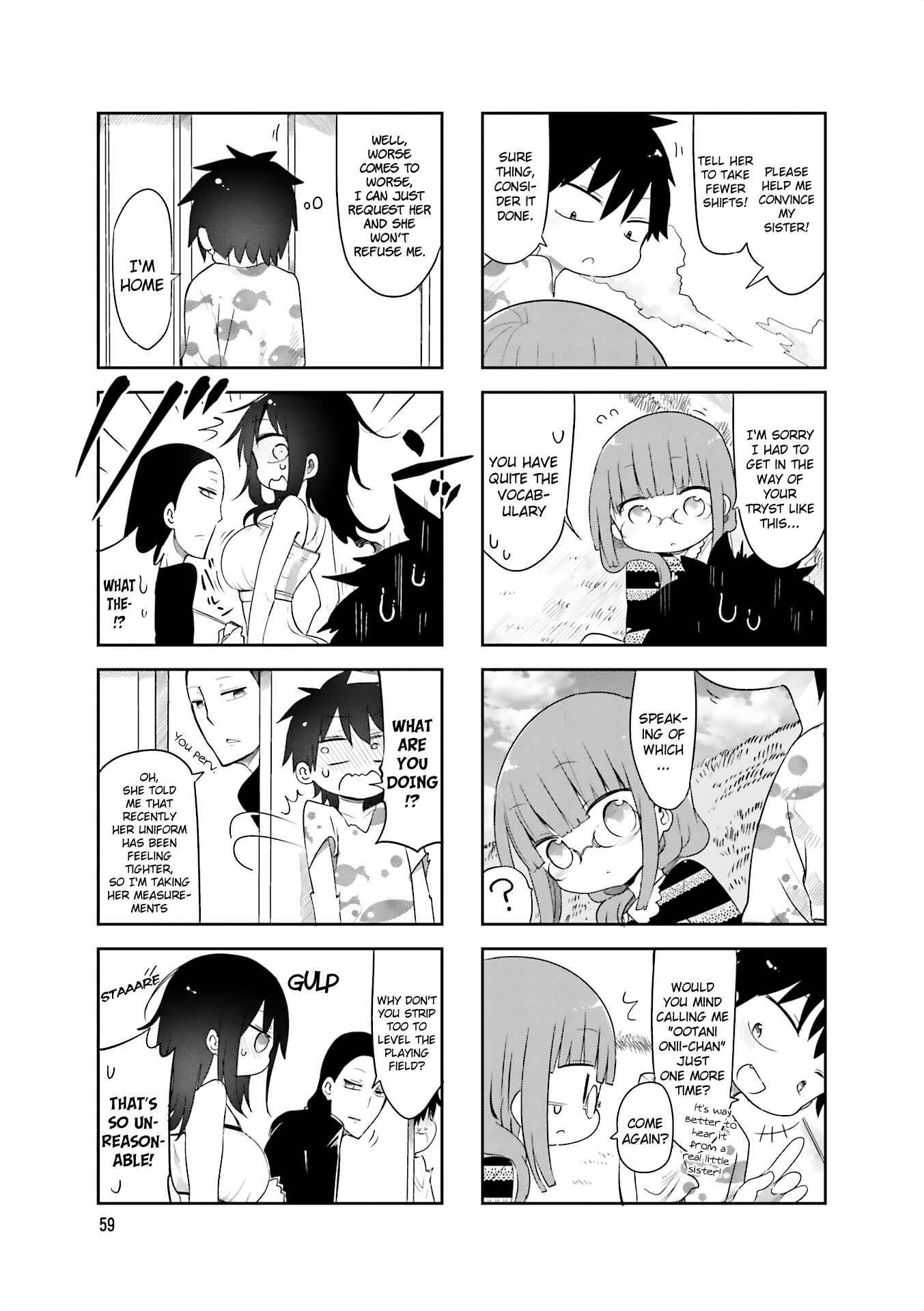 Komori-san wa Kotowarenai! Chapter 62 - Page 5