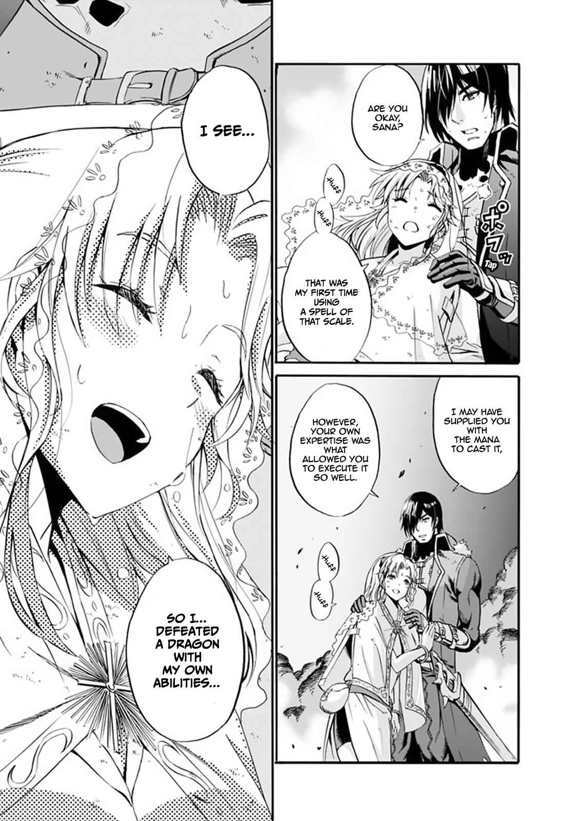 Uragirareta S-Rank Boukensha no Ore wa, Aisuru Dorei no Kanojora to Tomoni Dorei dake no Harem Guild wo Tsukuru Chapter 9 - Page 7