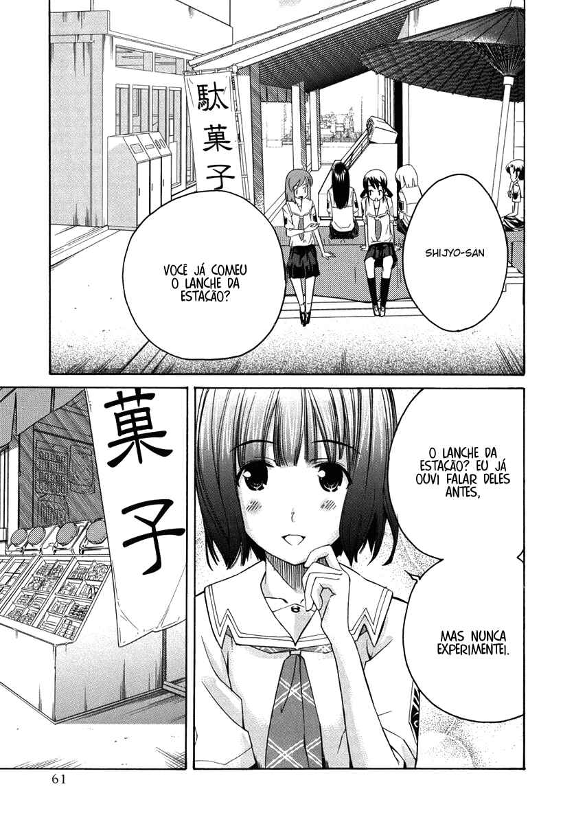 KimiKiss: Various Heroines Chapter 20 - Page 15