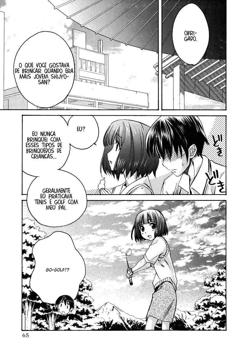 KimiKiss: Various Heroines Chapter 20 - Page 19