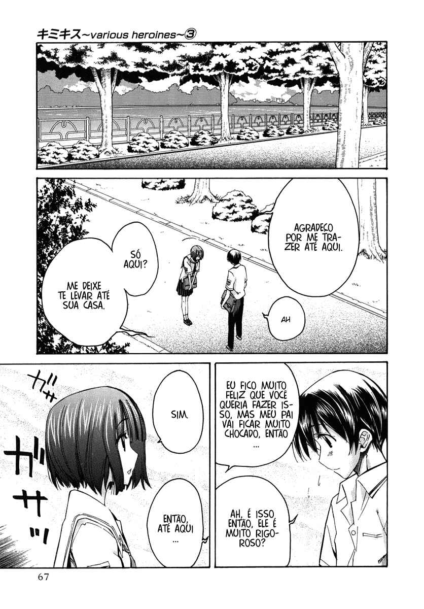 KimiKiss: Various Heroines Chapter 20 - Page 21