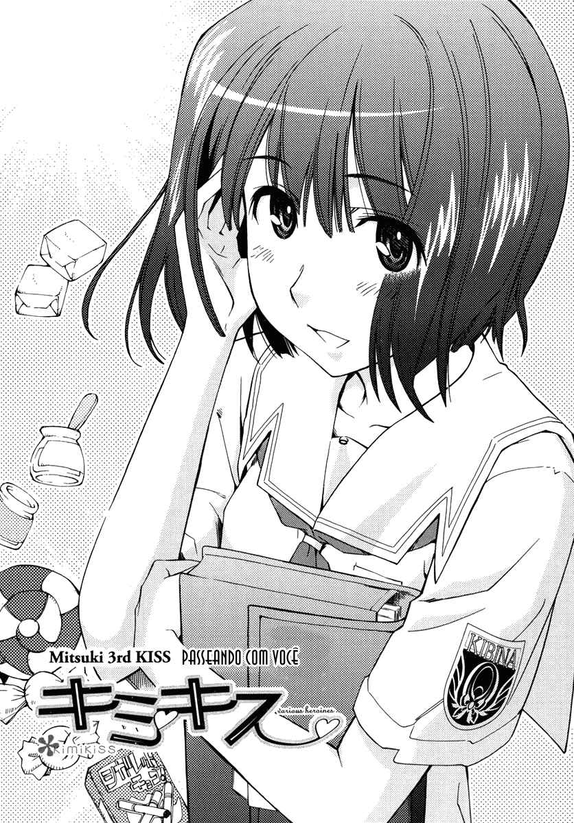 KimiKiss: Various Heroines Chapter 20 - Page 3