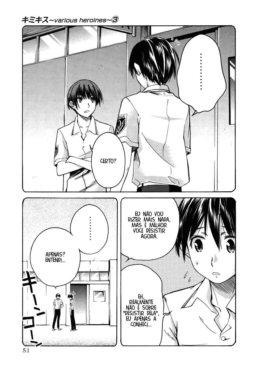 KimiKiss: Various Heroines Chapter 20 - Page 5