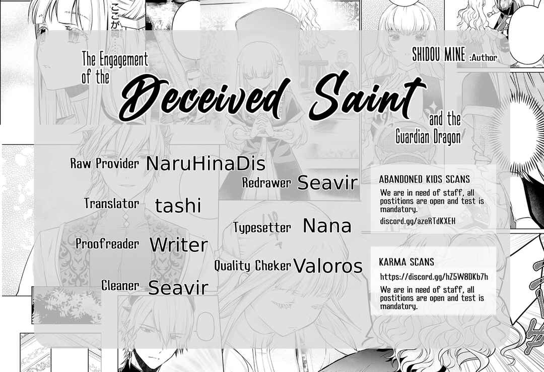 Azamukare Seijo to Shugoryuu no Konyaku Chapter 2 - Page 1