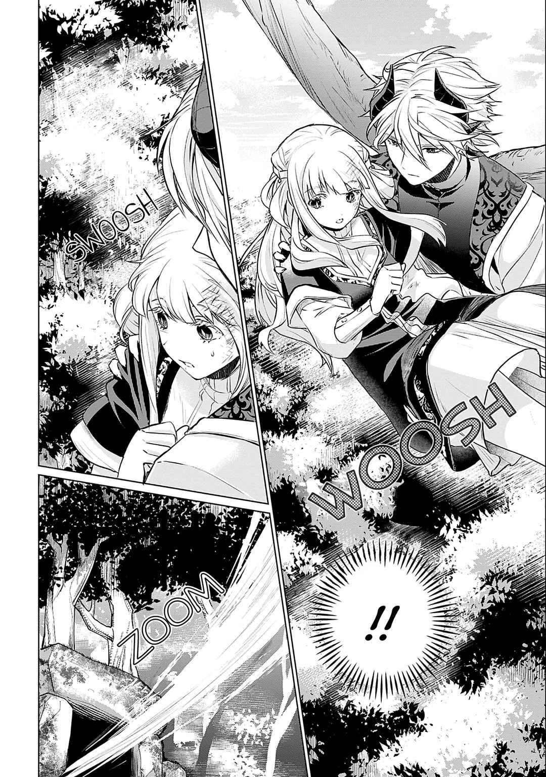 Azamukare Seijo to Shugoryuu no Konyaku Chapter 2 - Page 3