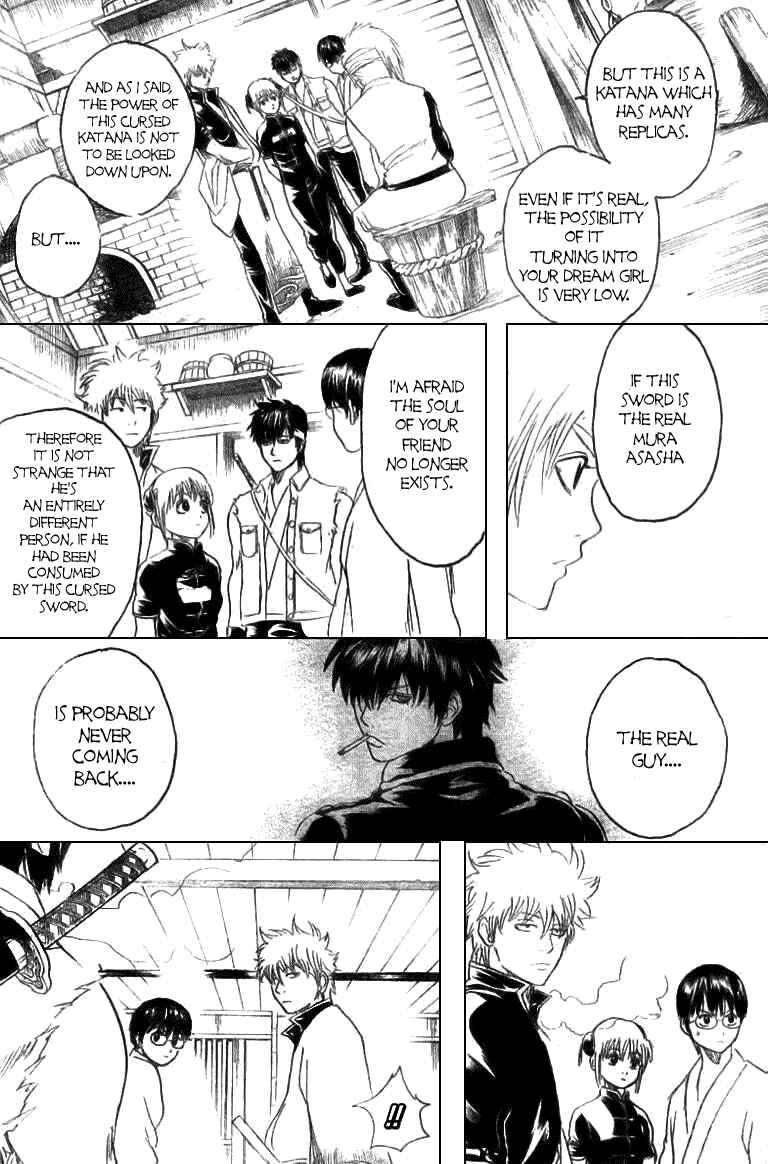 Gintama Chapter 160 - Page 14