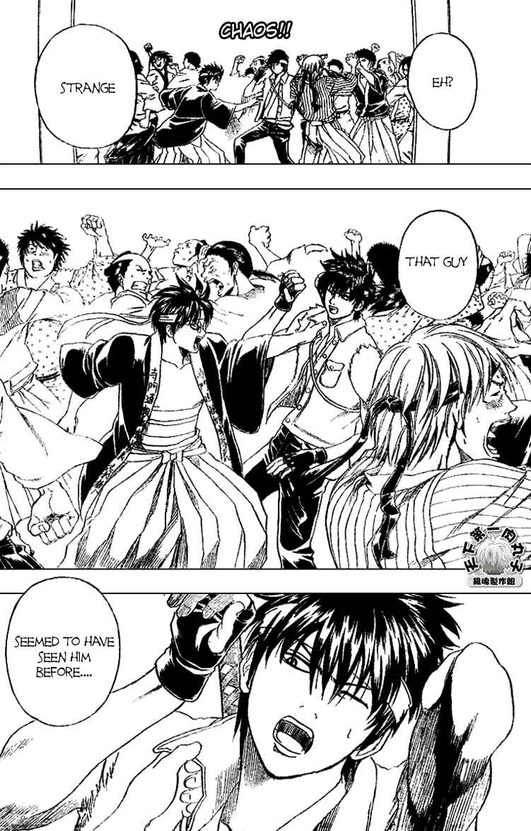 Gintama Chapter 160 - Page 4