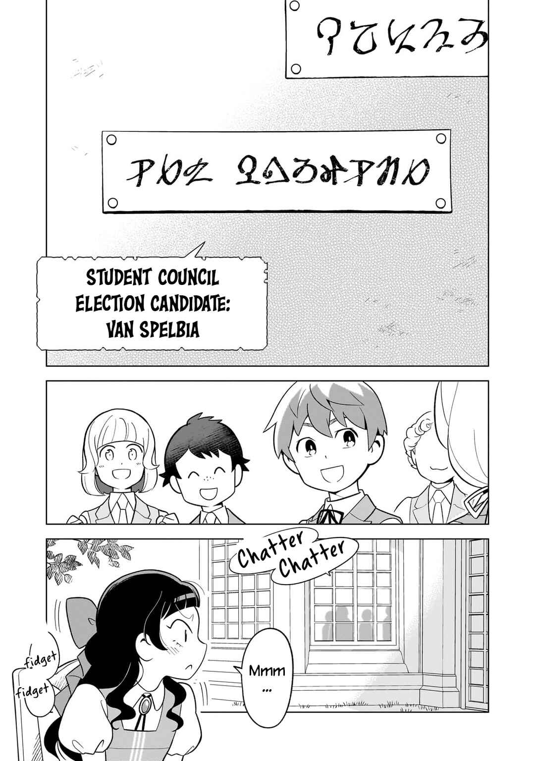 8-sai kara Hajimeru Mahougaku Chapter 9 - Page 1