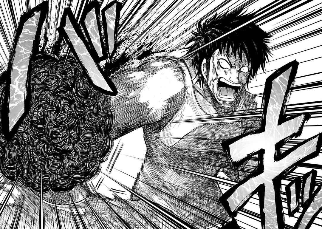 Worst Gaiden Guriko Chapter 21 - Page 13