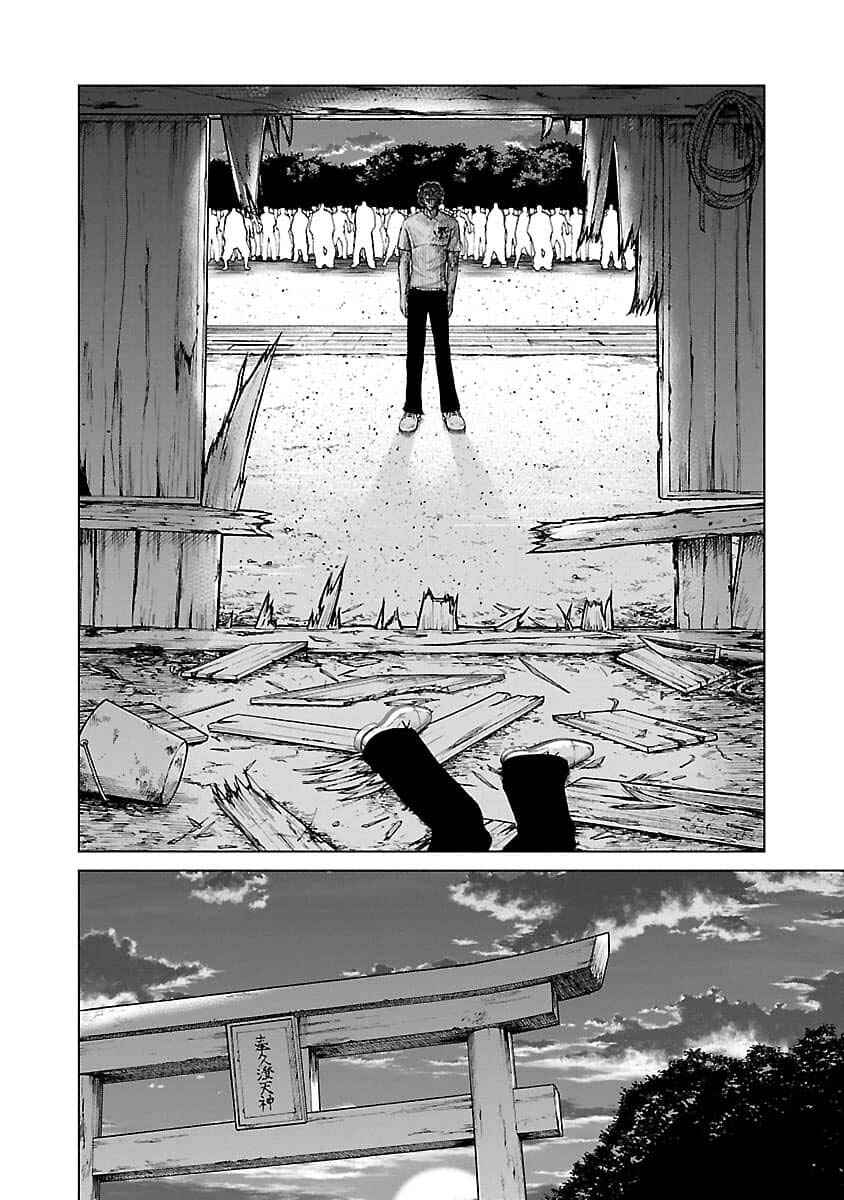 Worst Gaiden Guriko Chapter 21 - Page 19
