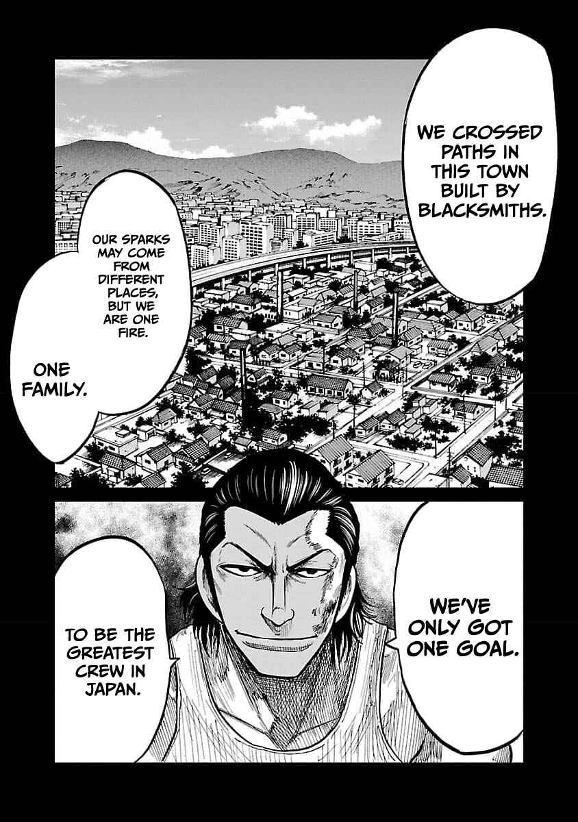 Worst Gaiden Guriko Chapter 21 - Page 6