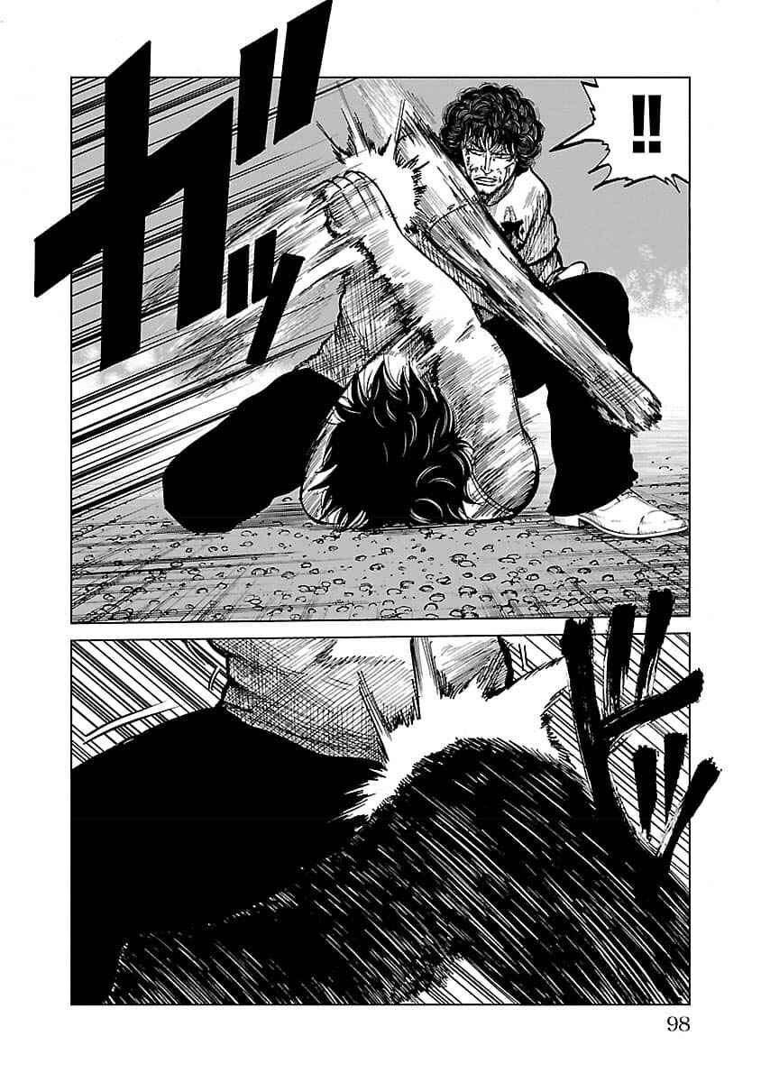 Worst Gaiden Guriko Chapter 21 - Page 9