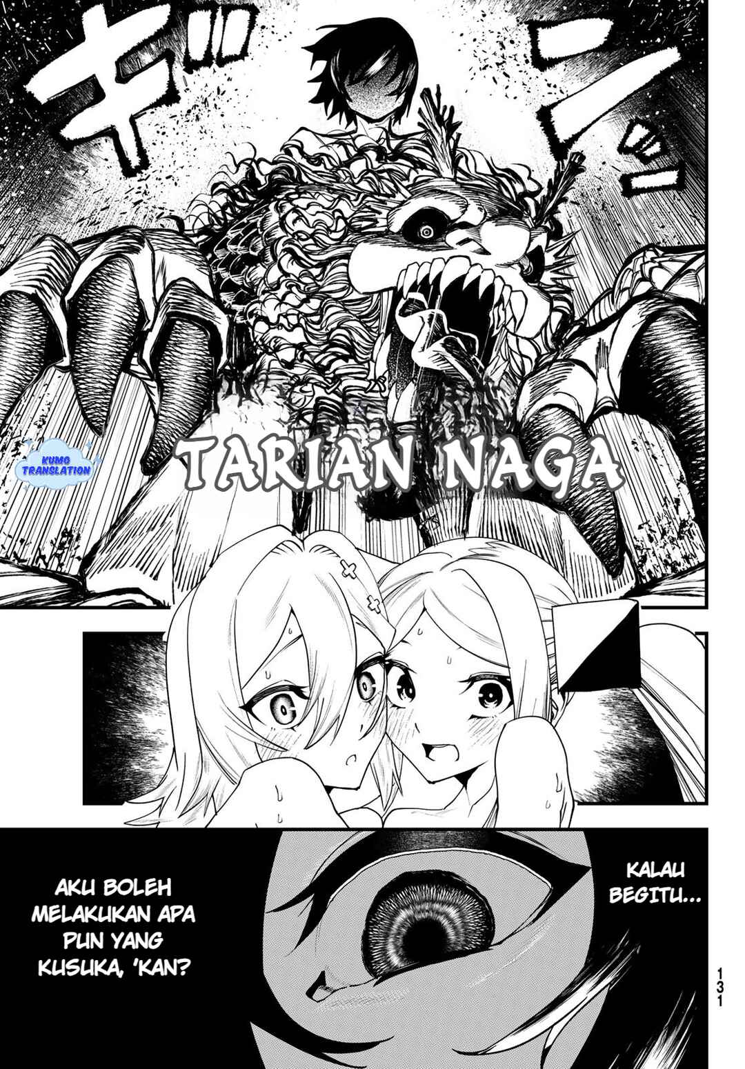 Jinsei Gyakuten Dungeon Chapter 5 - Page 16