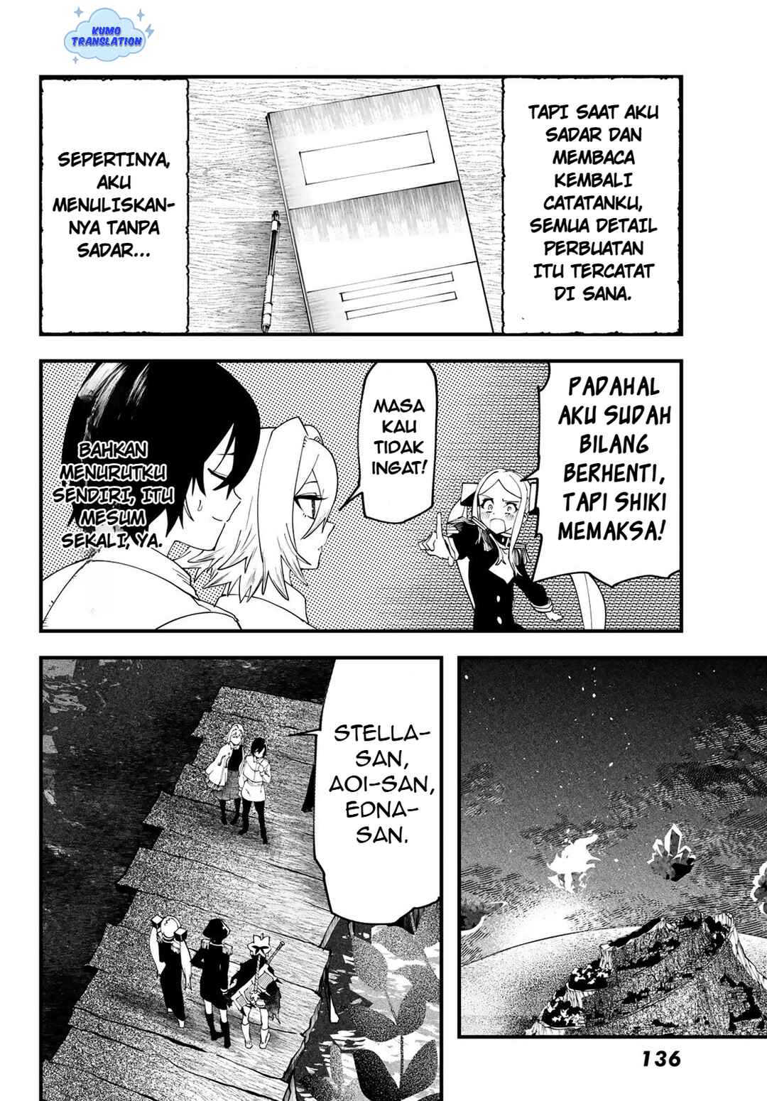 Jinsei Gyakuten Dungeon Chapter 5 - Page 21