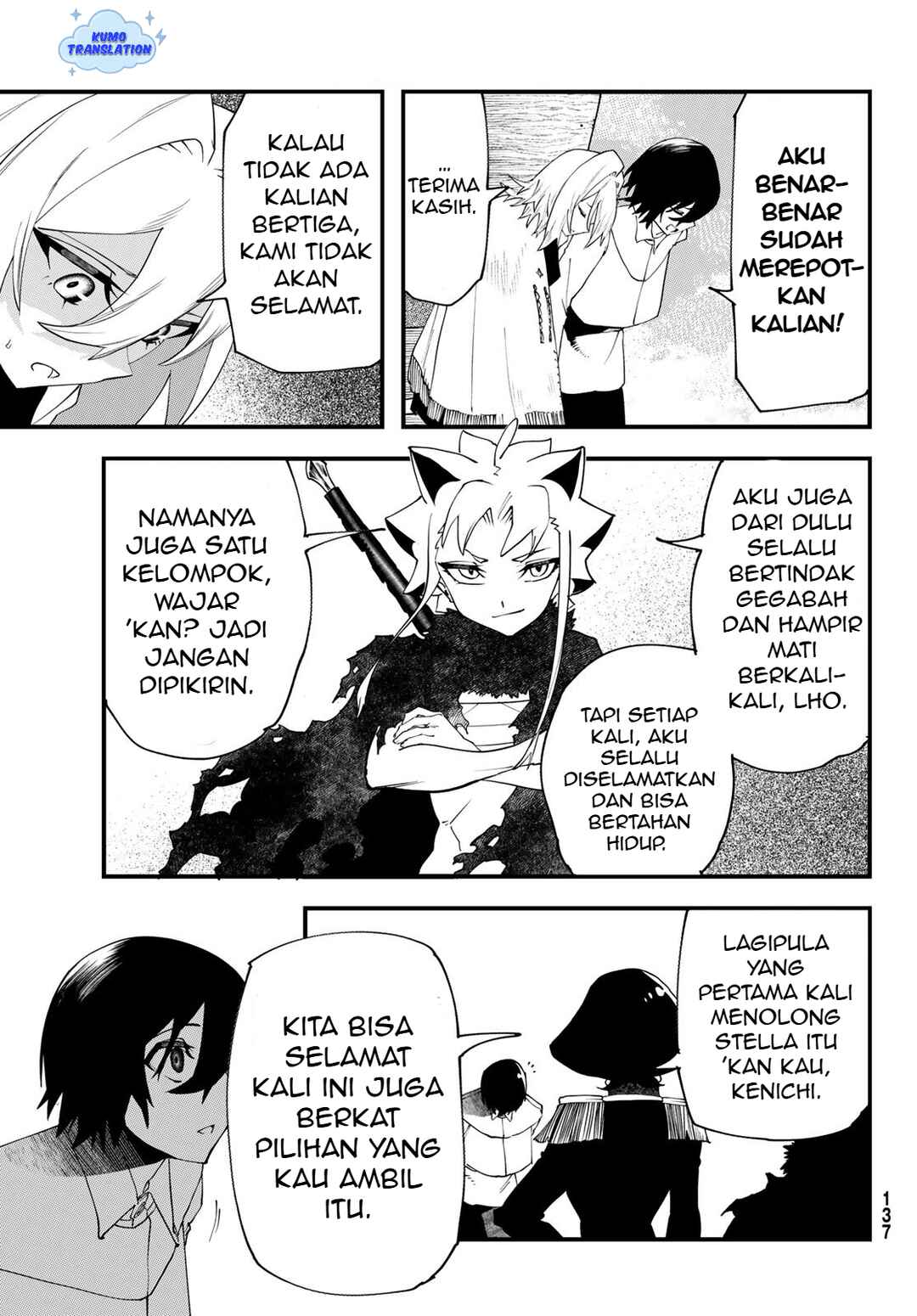 Jinsei Gyakuten Dungeon Chapter 5 - Page 22