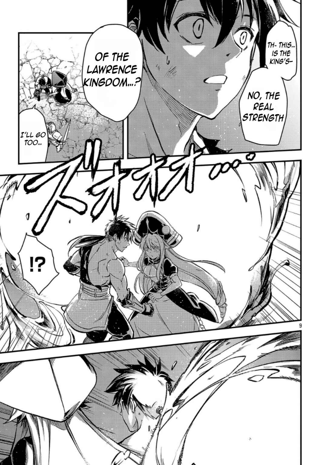 Class "Mushoku" no Eiyuutan: Koushaku-ke o Tsuihou Sareta ga, Jitsu wa Nagutta dake de Skill o Kakutoku Dekiru to Wakari, Tairiku Ichi no Eiyuu ni Noboritsumeru Chapter 39 - Page 12