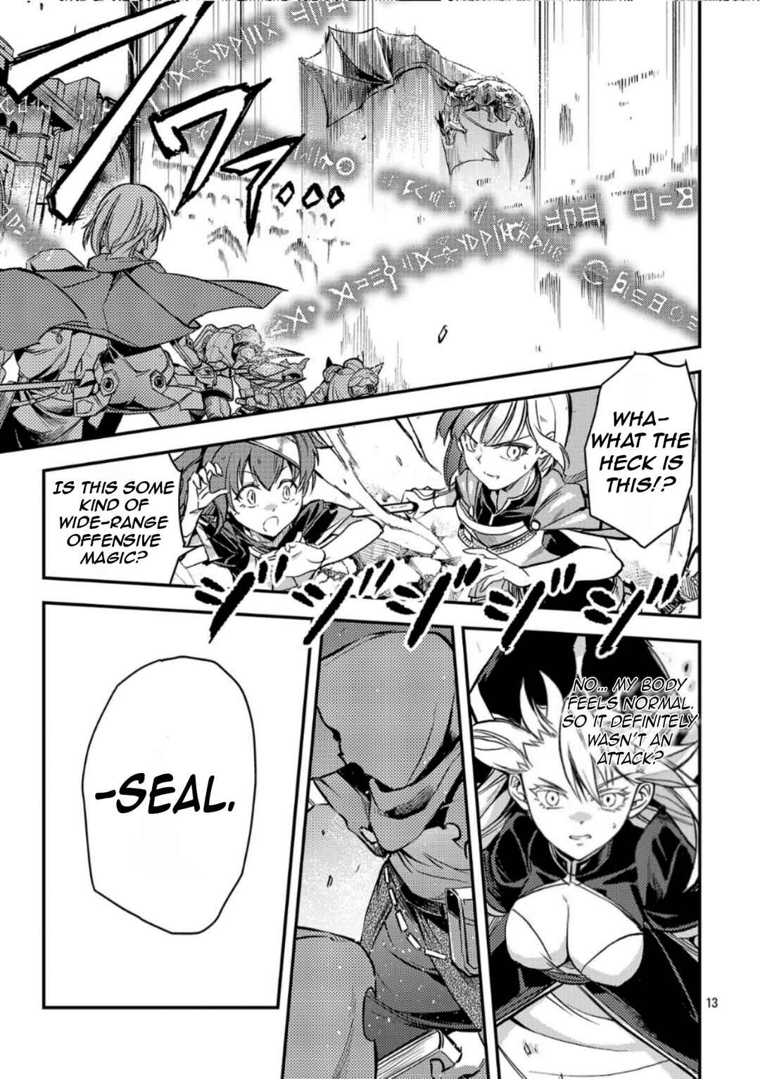 Class "Mushoku" no Eiyuutan: Koushaku-ke o Tsuihou Sareta ga, Jitsu wa Nagutta dake de Skill o Kakutoku Dekiru to Wakari, Tairiku Ichi no Eiyuu ni Noboritsumeru Chapter 39 - Page 16