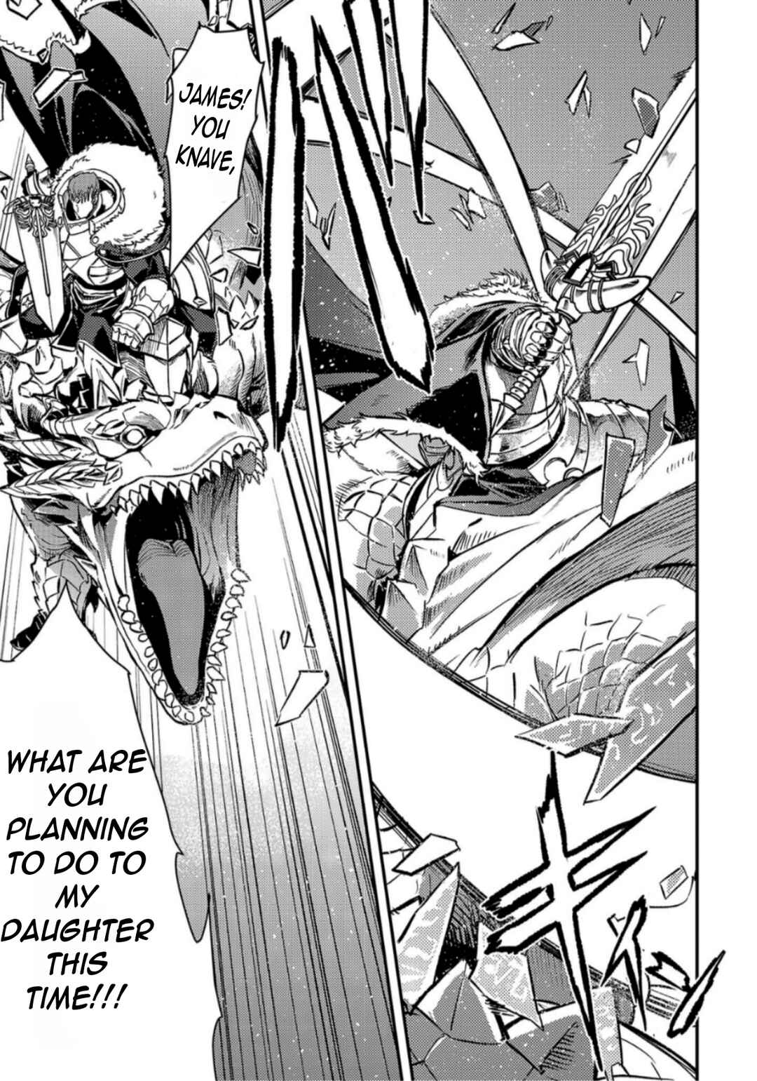 Class "Mushoku" no Eiyuutan: Koushaku-ke o Tsuihou Sareta ga, Jitsu wa Nagutta dake de Skill o Kakutoku Dekiru to Wakari, Tairiku Ichi no Eiyuu ni Noboritsumeru Chapter 39 - Page 20